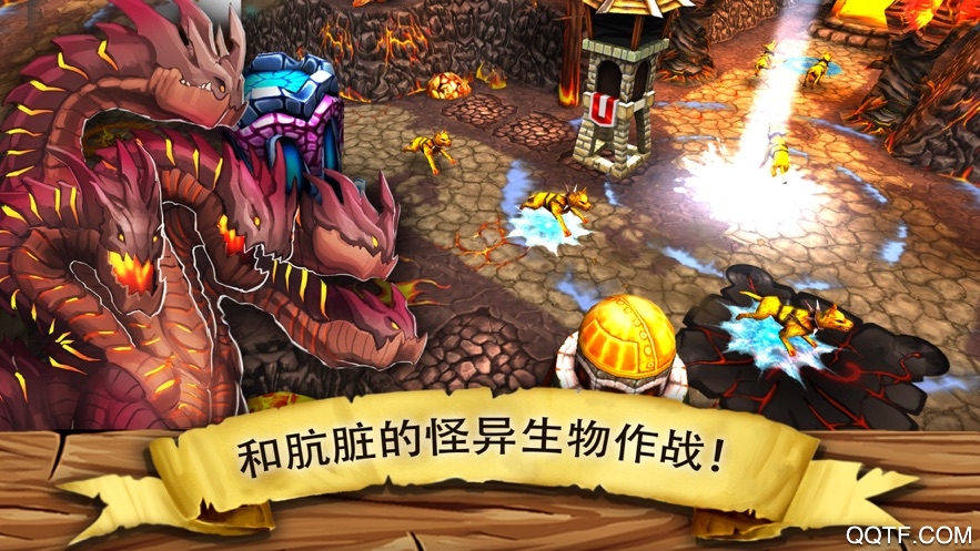 哥布林之怒汉化版截图1