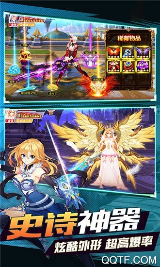 三国召唤师最新版手游截图1