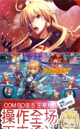 战双崩坏3九游版截图3