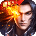 啪啪三国2无限抽卡版手游