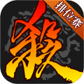 三国杀qq微信登录版手游