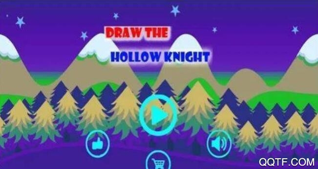 Draw the hollow官方版手游截图1