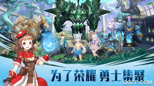 方舟计划内购版截图1