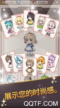 贵族女孩(&#44480;&#51313;&#49548;&#45376;)完整版截图3