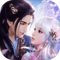 十生十世劫网页版