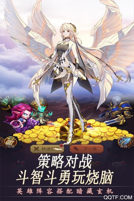 萌骑无双游戏最新版截图1