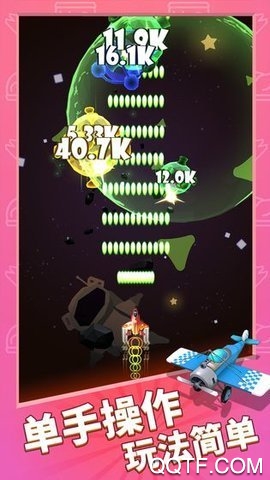 飞机大亨来了官方版手游截图1