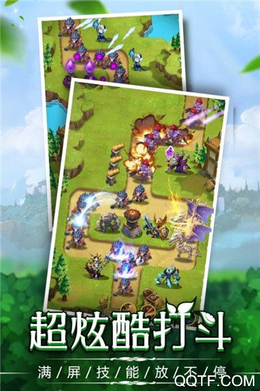 捍卫圣域最新版手游截图1