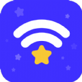 中云星火WiFi新版