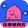 乐事随身充手机版