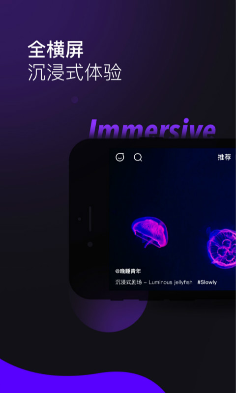s8视频免费版