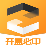 好惠省心新版