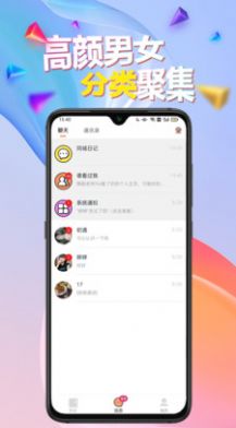 闹巷新版