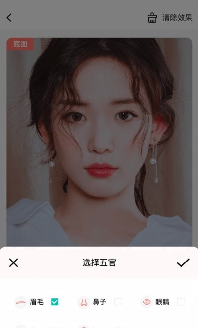 整形模拟手机版