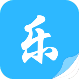 乐文屋简版