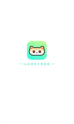 声萌新版