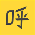 呼呼小说新版