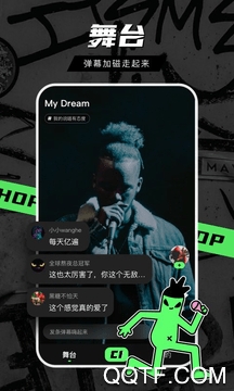 音磁新版