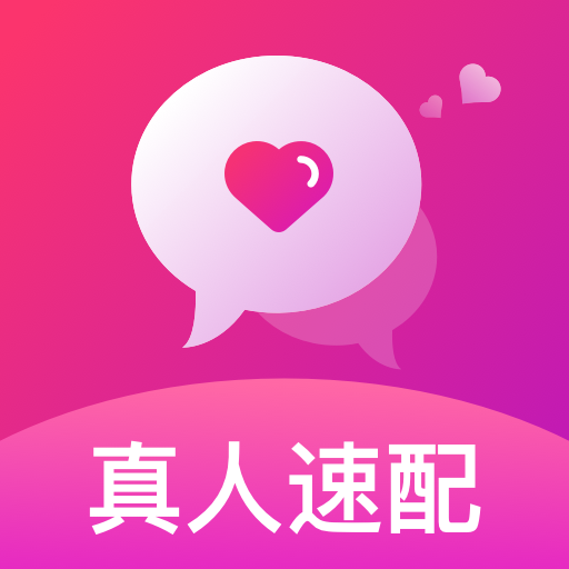 附近小圈单身交友官方正版