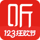 喜马拉雅免费新版