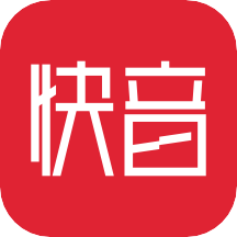 快音安卓新版