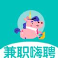 兼职嗨聘简版