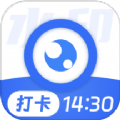 每日拍照水印相机去广告版