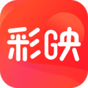 彩映无广告版