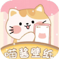 喵酱壁纸简版