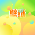 主题屋官方版