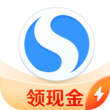 搜狗浏览器新版