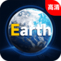 高清全景地图极速版