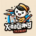 小强日历精简版