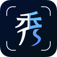 爱秀正版