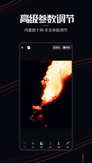 live photo正版截图1