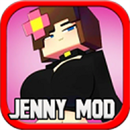我的世界国际版珍妮mod手机版(Jenny Mod)