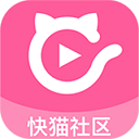 快猫社区无广告版