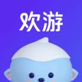 欢游平台极速版