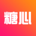 糖心交友官方正版