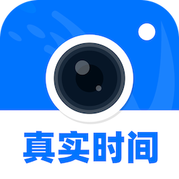 鱼泡水印相机正式版