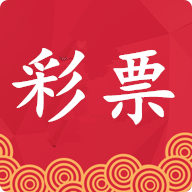港澳赌王彩图披玄机极速版