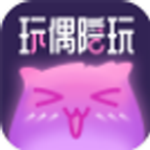 玩偶陪玩去广告版
