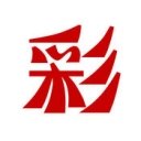 澳门图库2022正版
