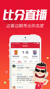 牛彩字谜图谜总汇正版截图1