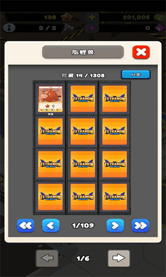 tcg卡牌商店模拟器2内置菜单mod官方版截图1