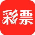 双色球助手开机号经典版