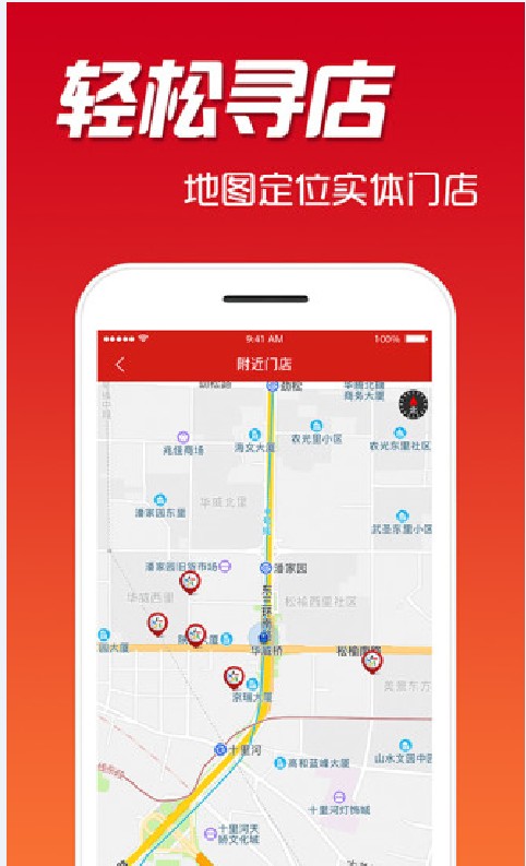 霸气独胆胆码图谜手机版截图1