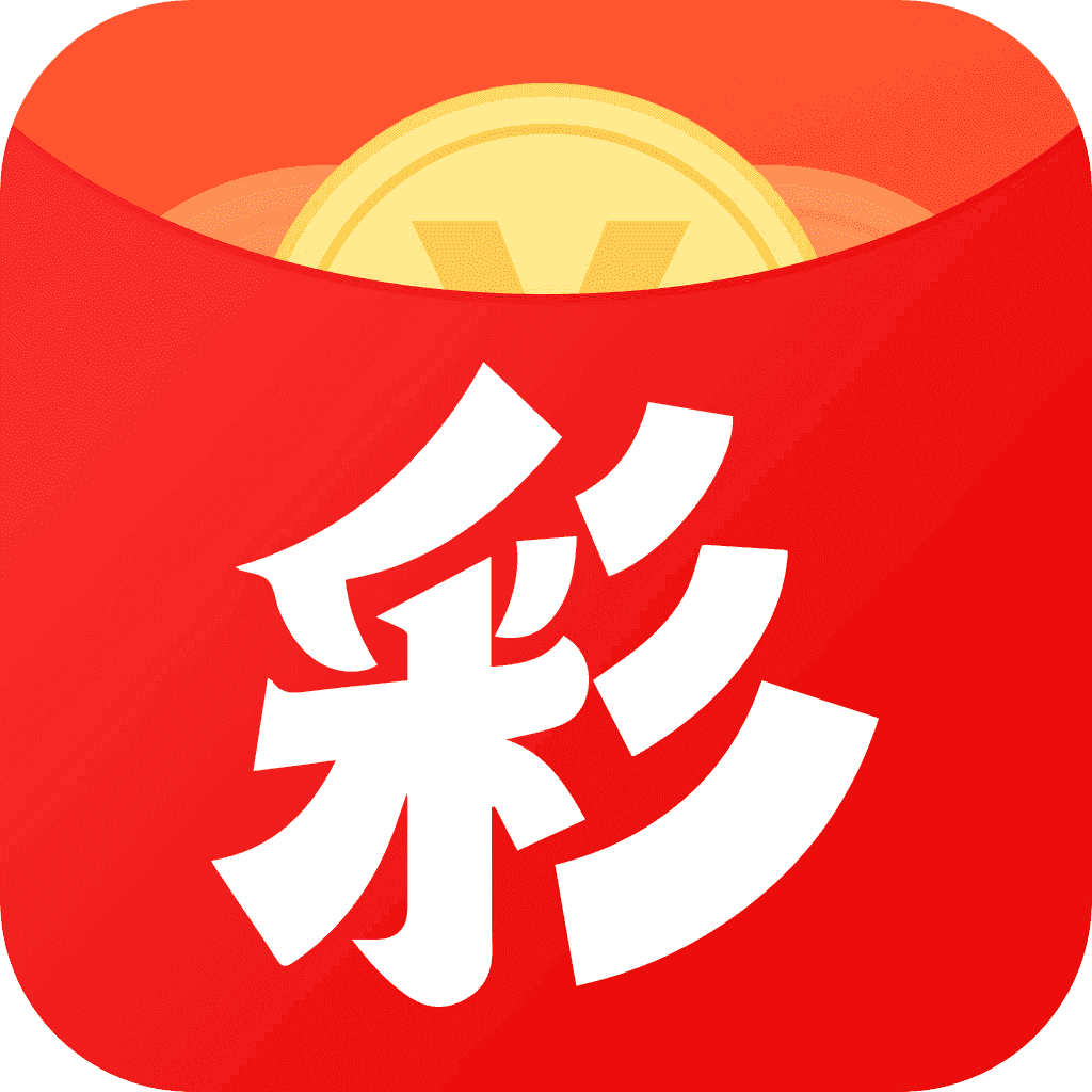 火星双色球开奖结果正版