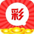 55125彩吧图库字谜打印版