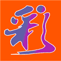 福彩3d第三版图谜